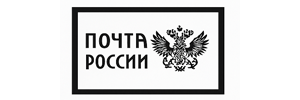 Почта россии
